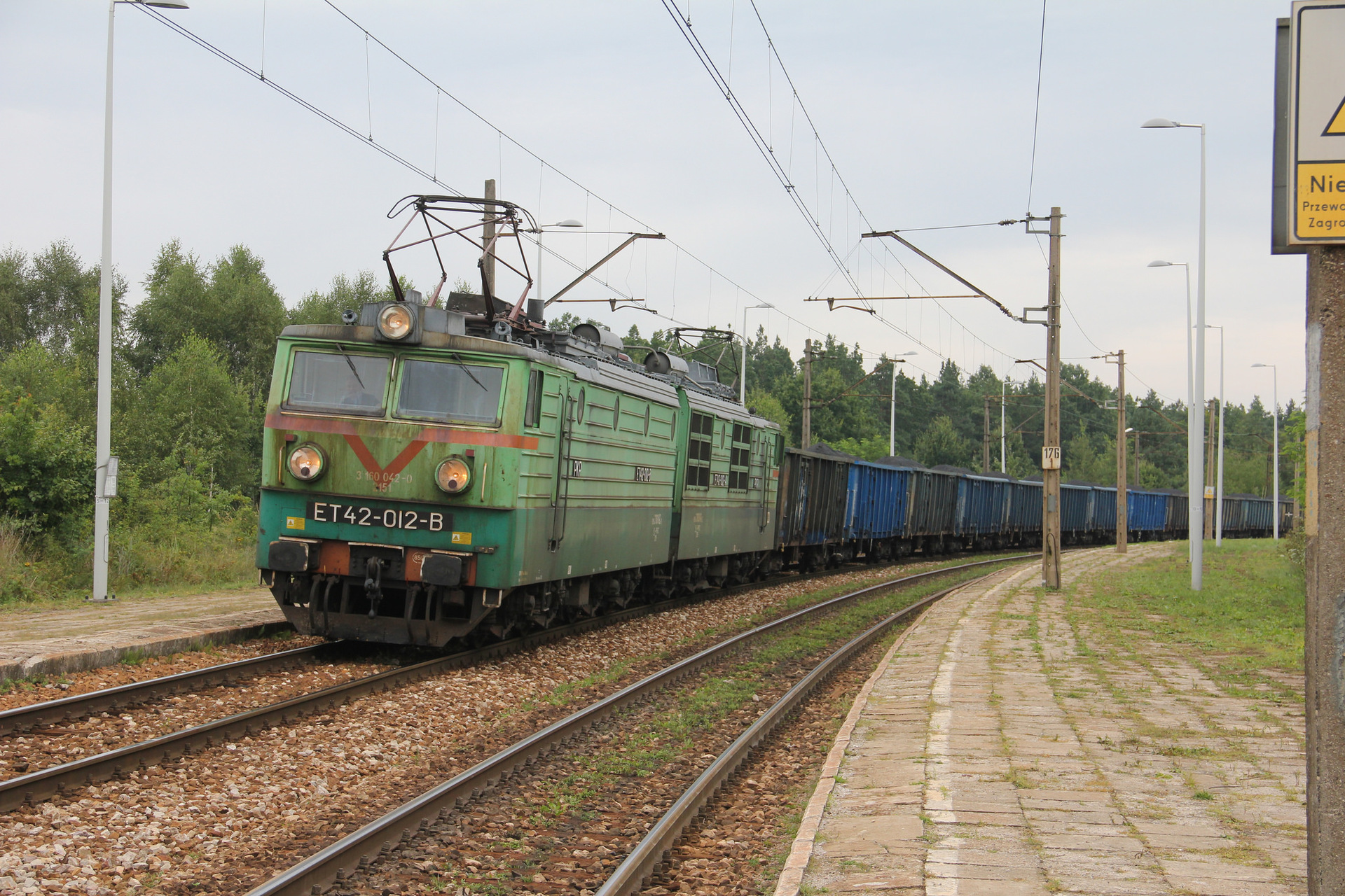 NEVZ 112E – photo 18