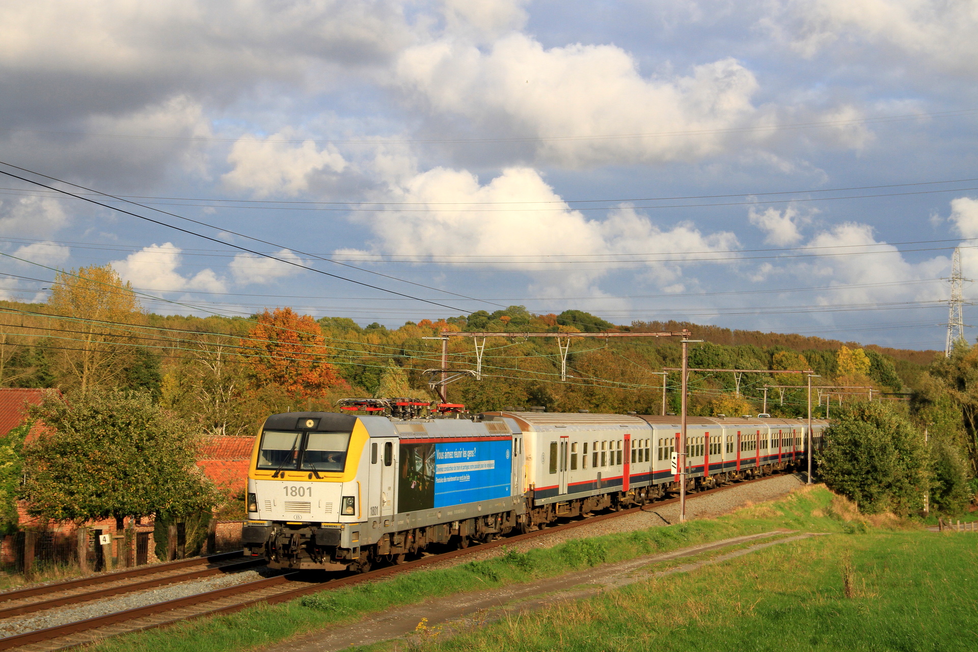 Siemens ES60U3 – photo 11