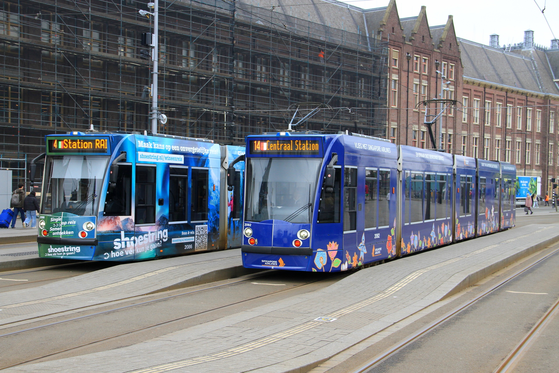 Siemens Combino Amsterdam – photo 2