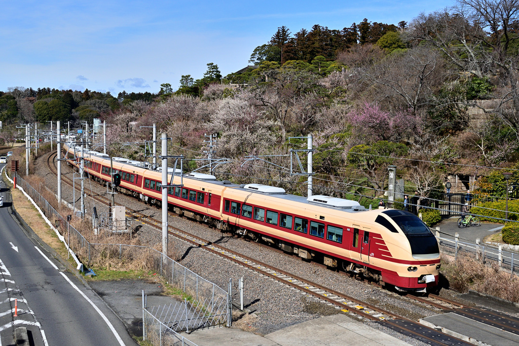 Hitachi E653