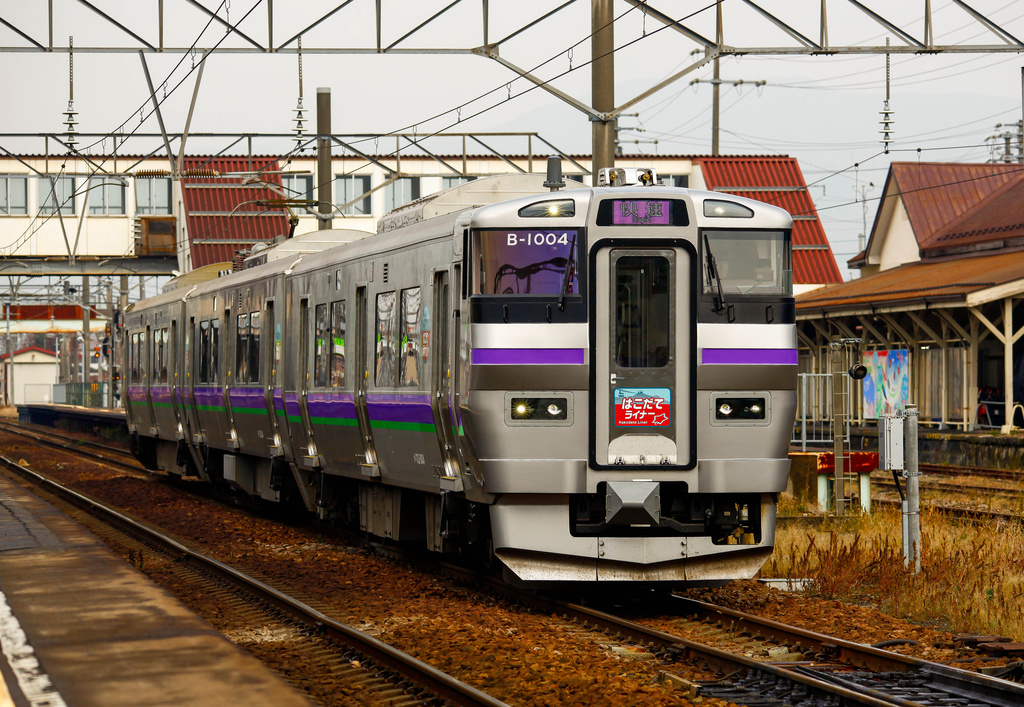 Kawasaki JR Hokkaido 733
