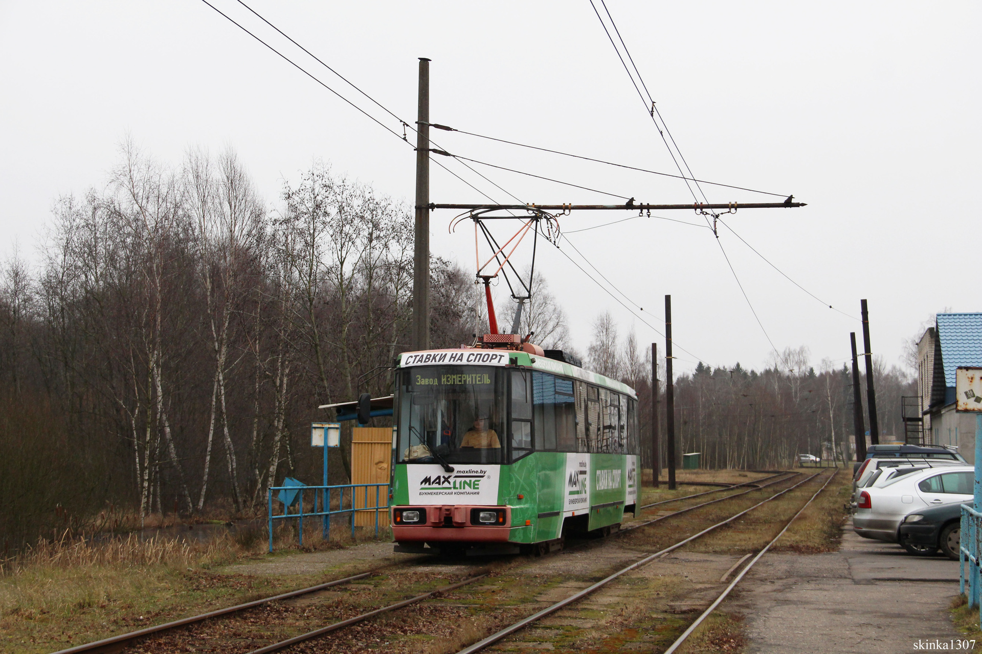 BKM AKSM 60102 – photo 3