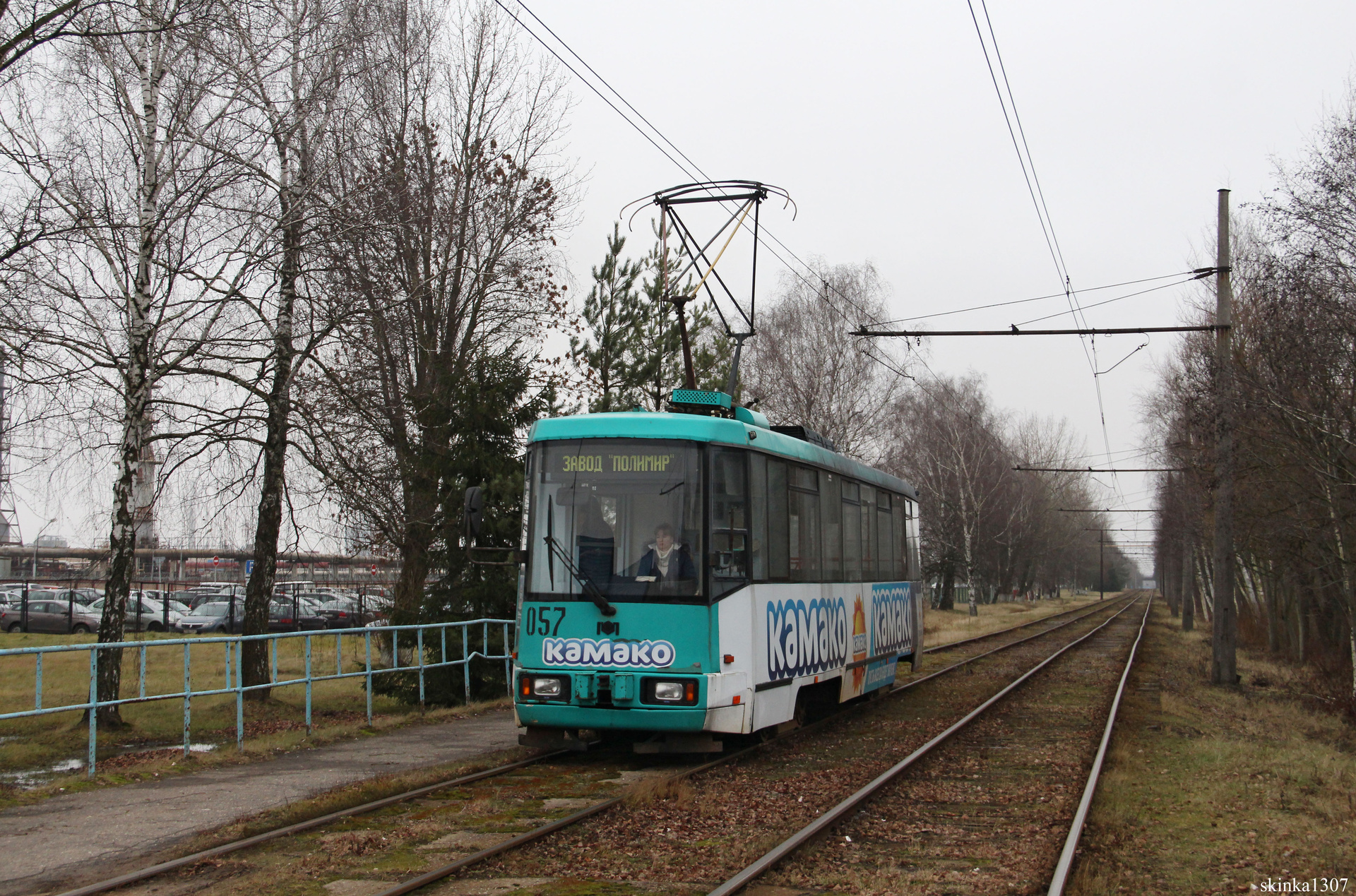 BKM AKSM 60102 – photo 4