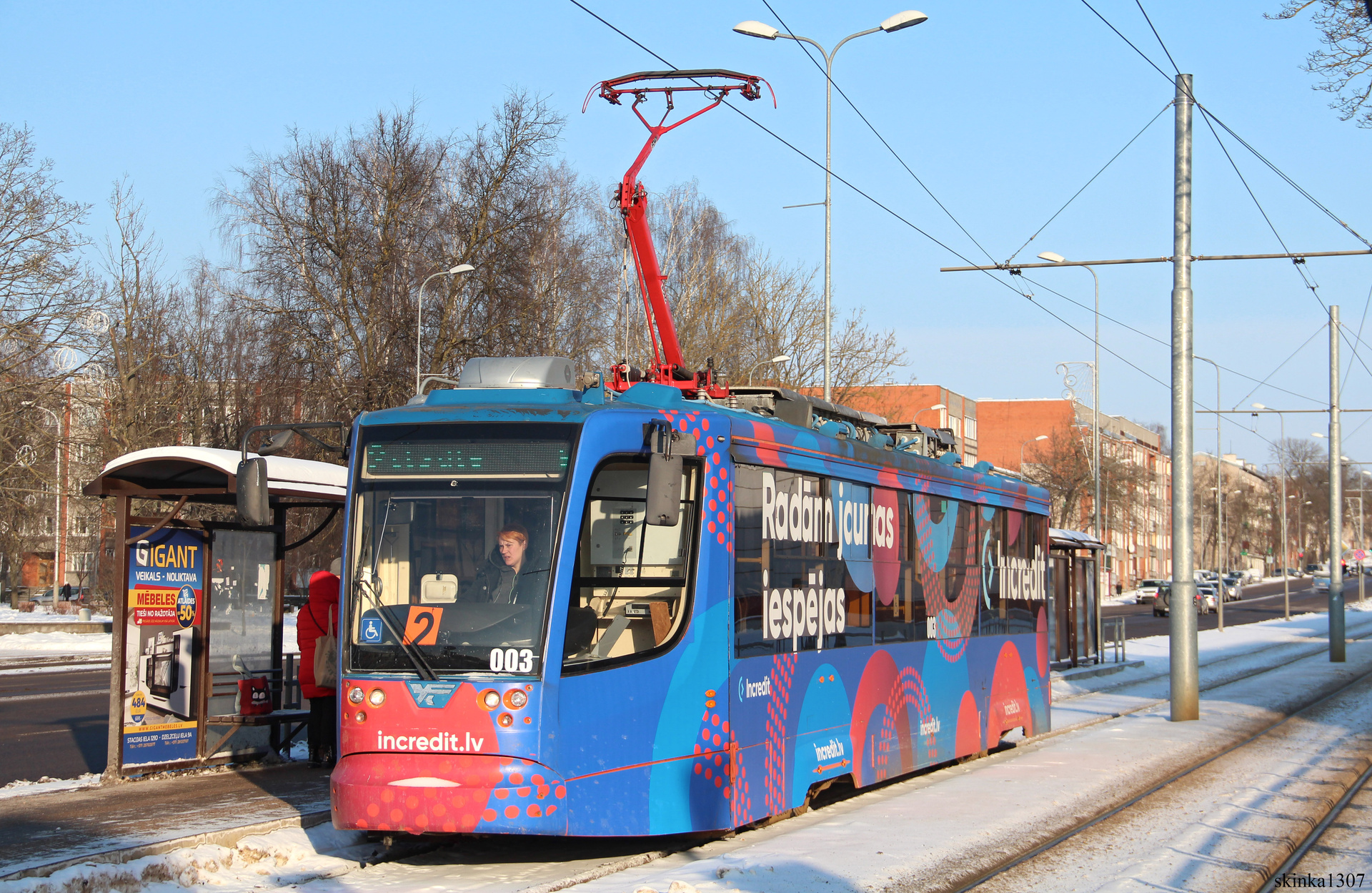 UKVZ 71-623-02 – photo 4