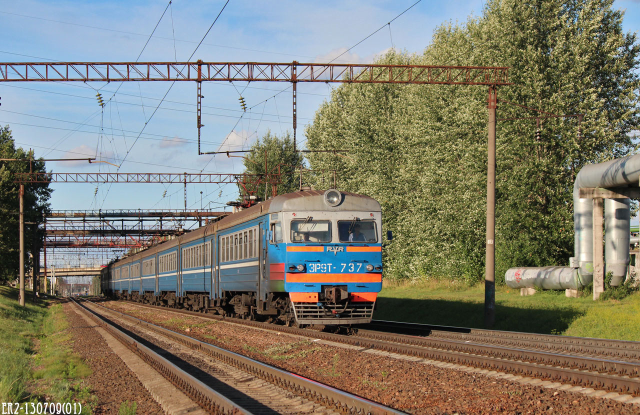 RVR ER9T – photo 19