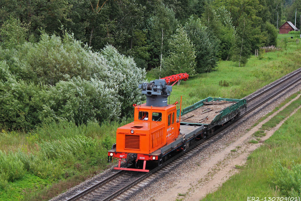 TMCP Vorovsky DGKu – Foto 19
