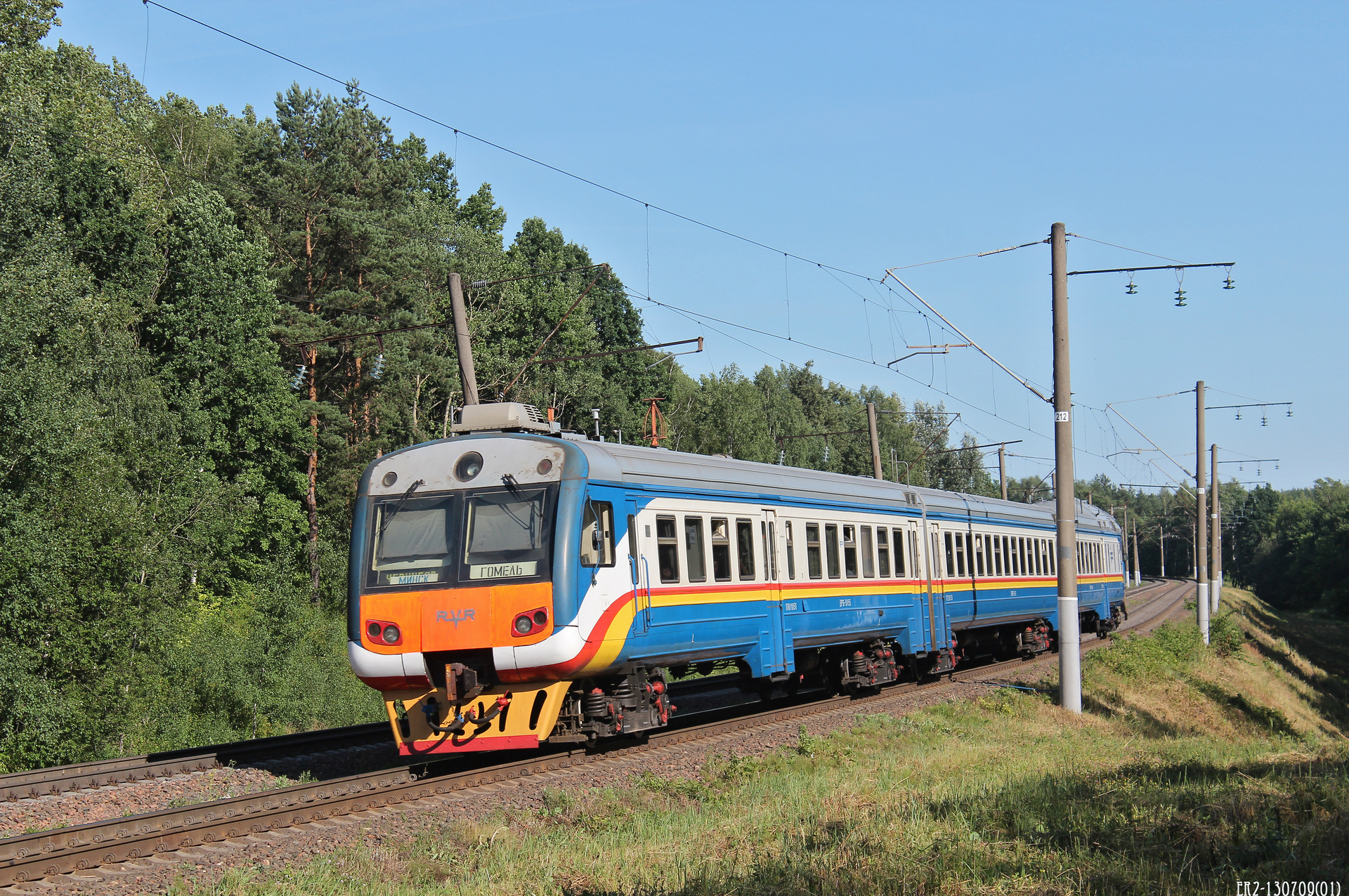RVR DR1B-500 – Foto 5