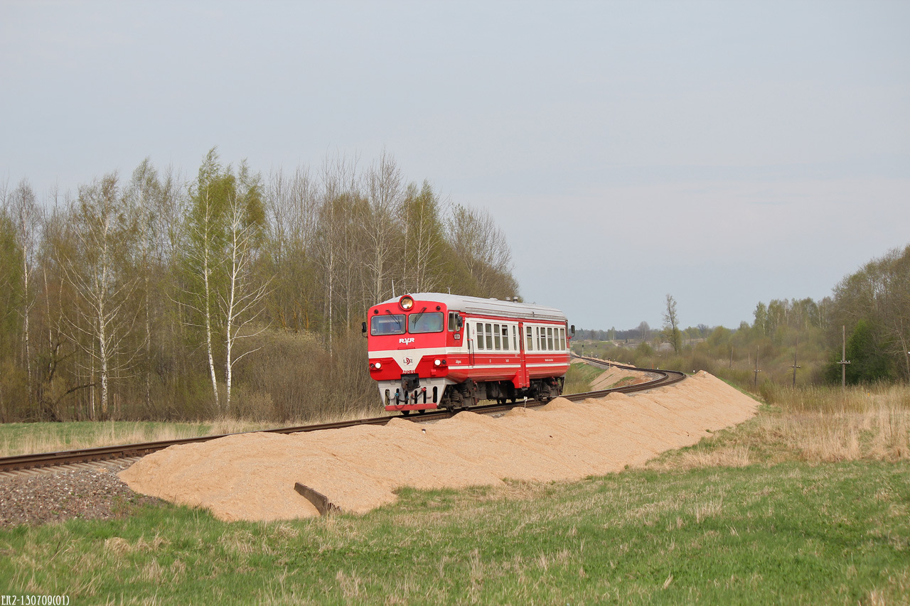 RVR AR2 – foto 3