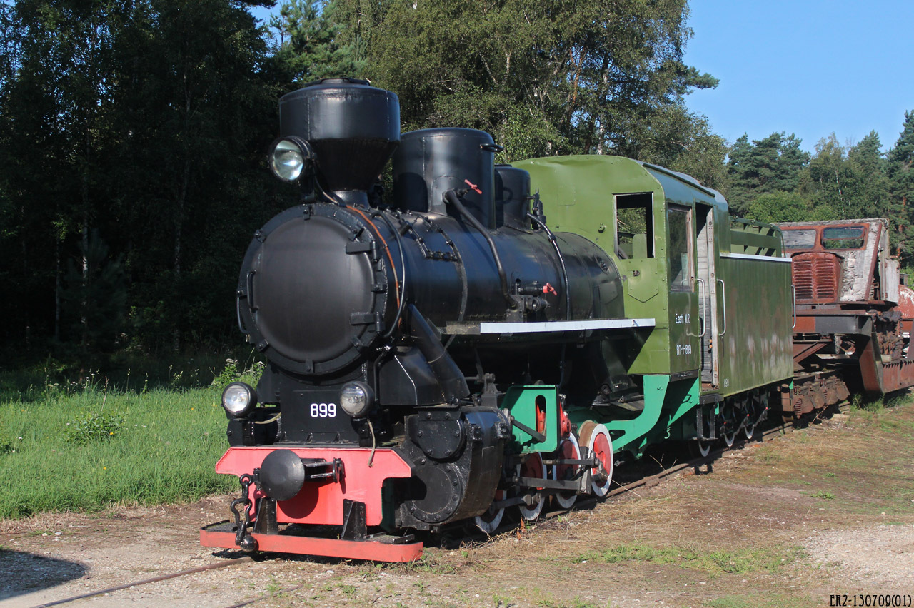 Votkinsk works VP1 – photo 2