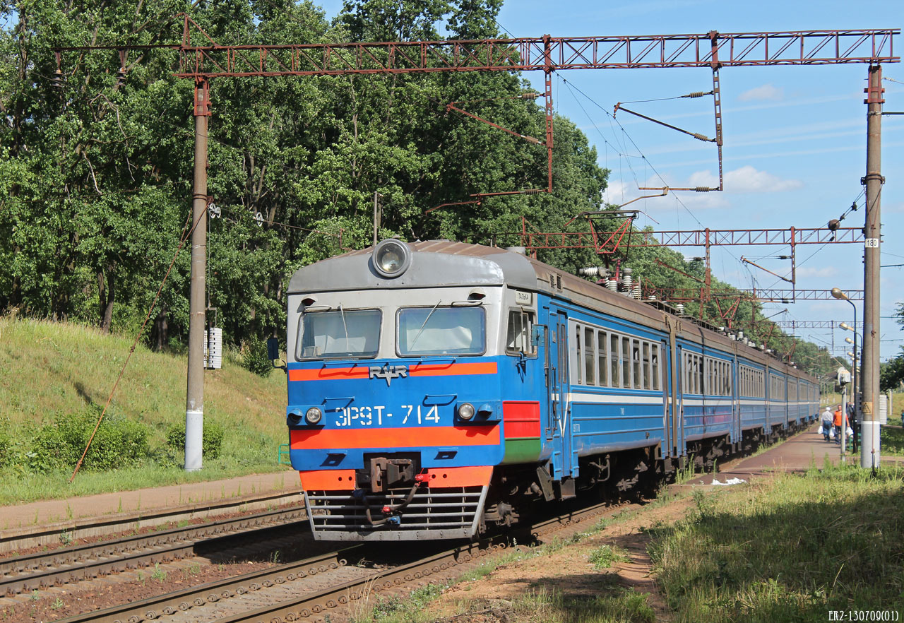 RVR ER9T – photo 14