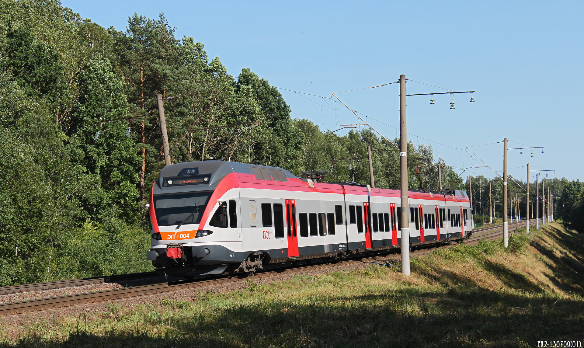 Stadler Flirt 4/10 25kV 1520mm – photo 11