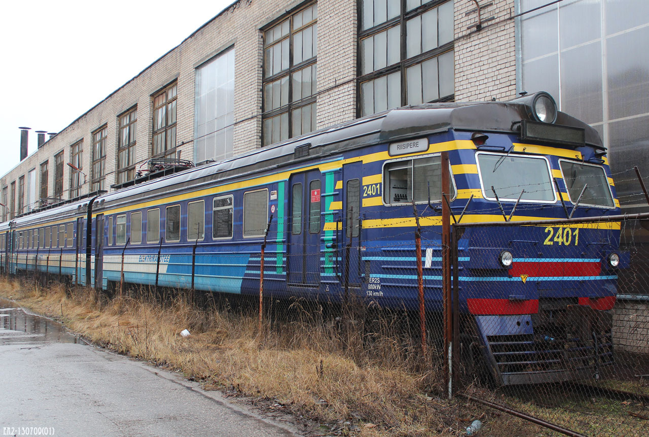 RVR ER ER2M – photo 5