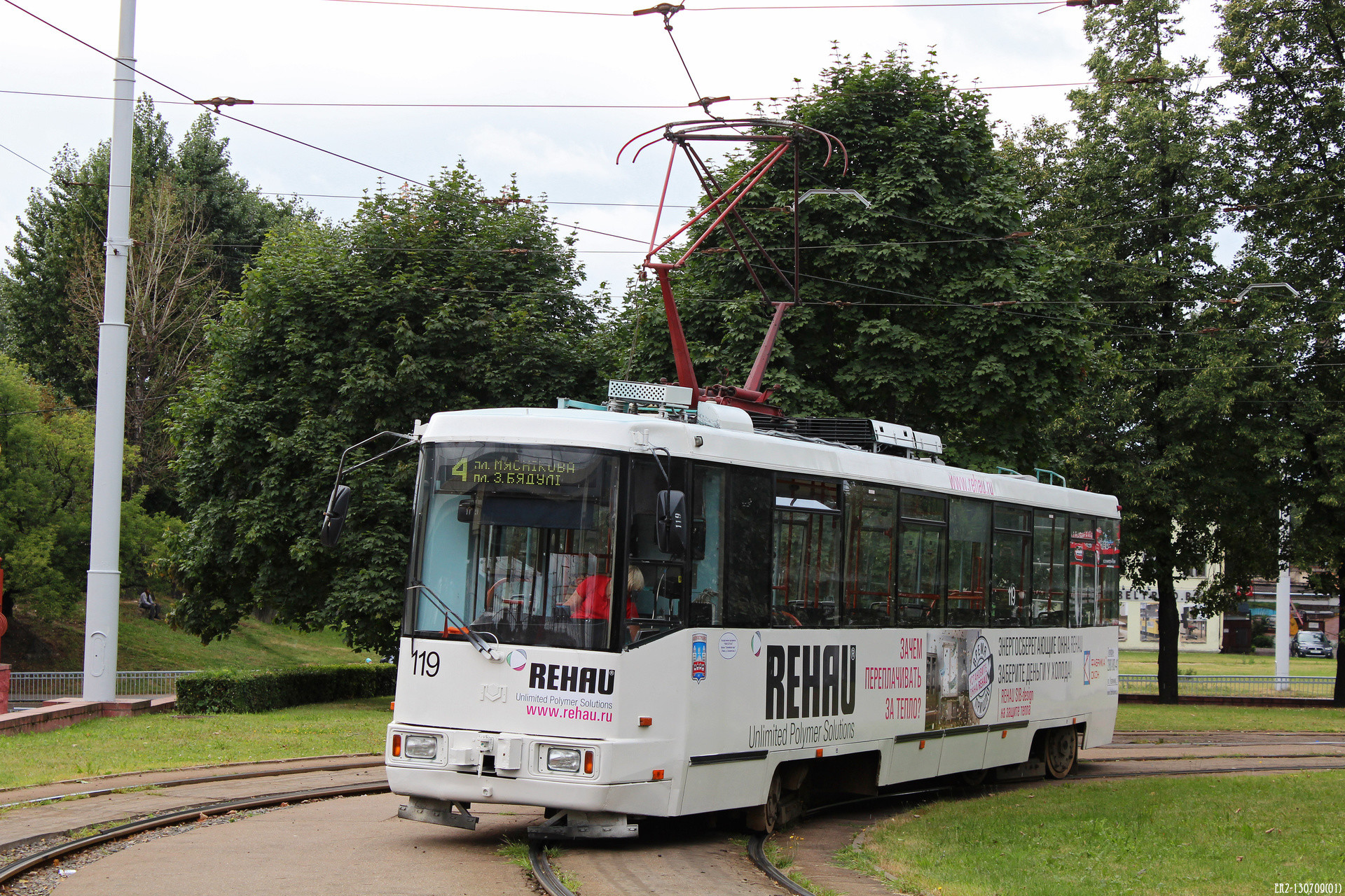 BKM AKSM 60102 – photo 7