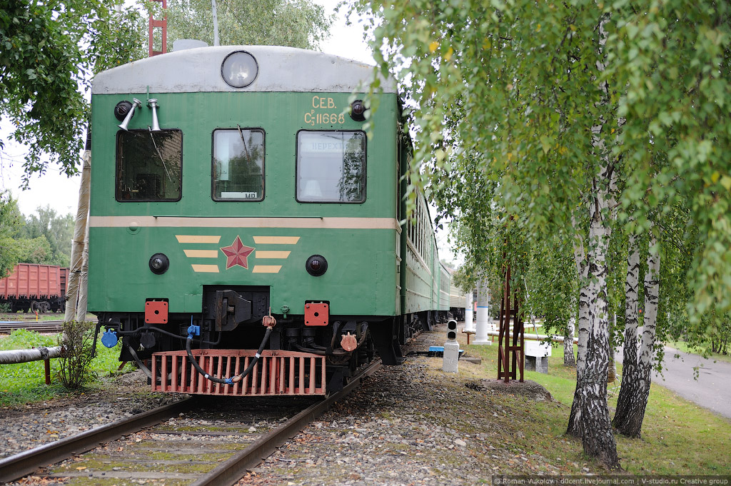 RVR SR3 – photo 5