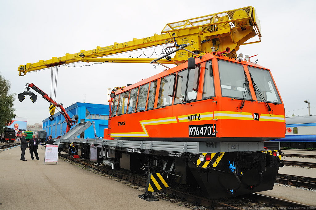 TMZV MPT-6 – Foto 4
