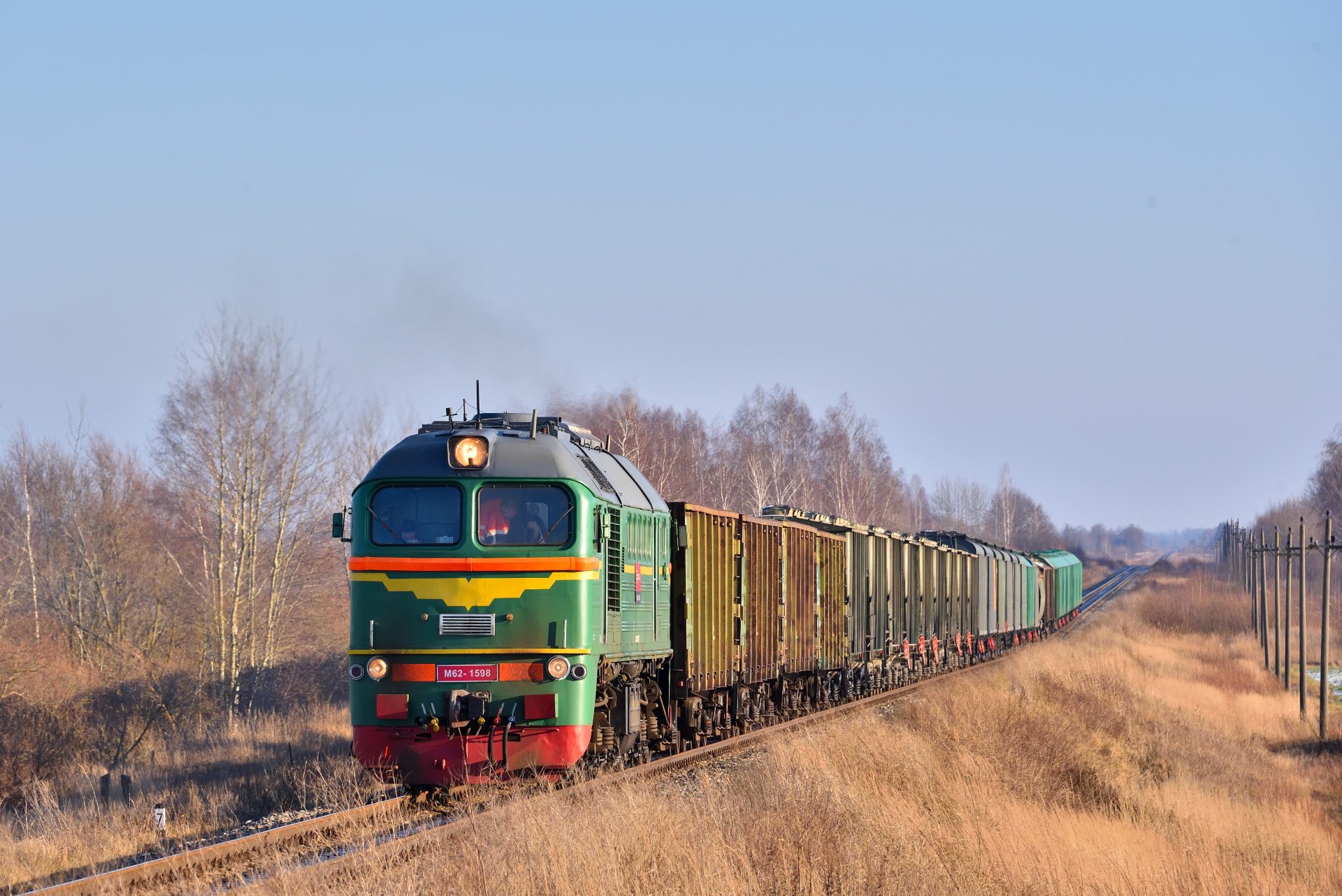 Luhanskteplovoz M62 – Foto 2