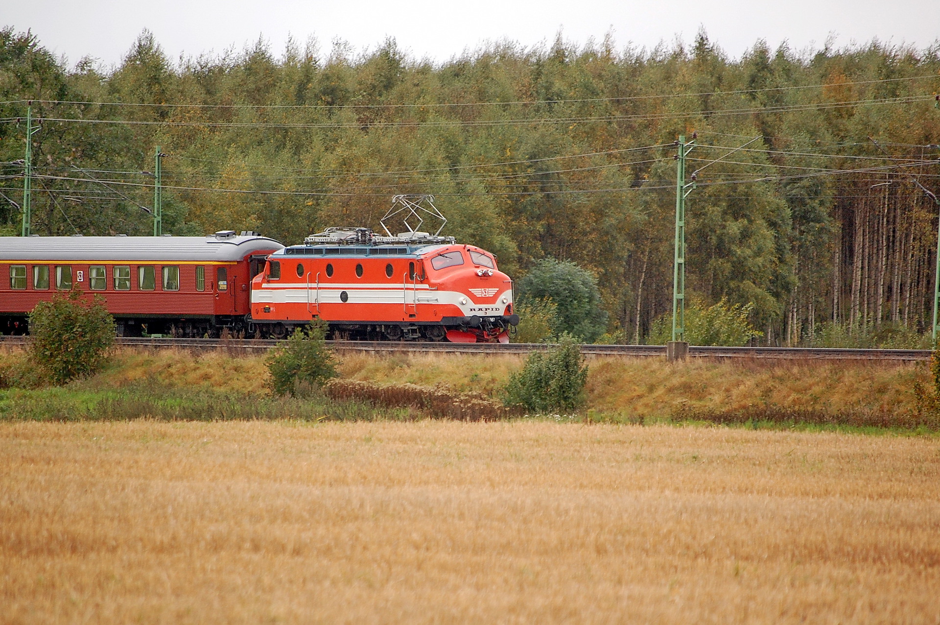 ASEA Ra – foto 2