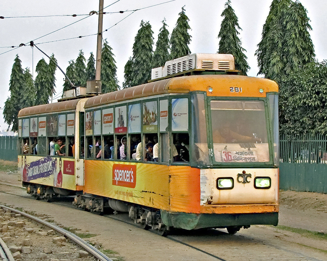 BSCL CTC 200 – photo 2