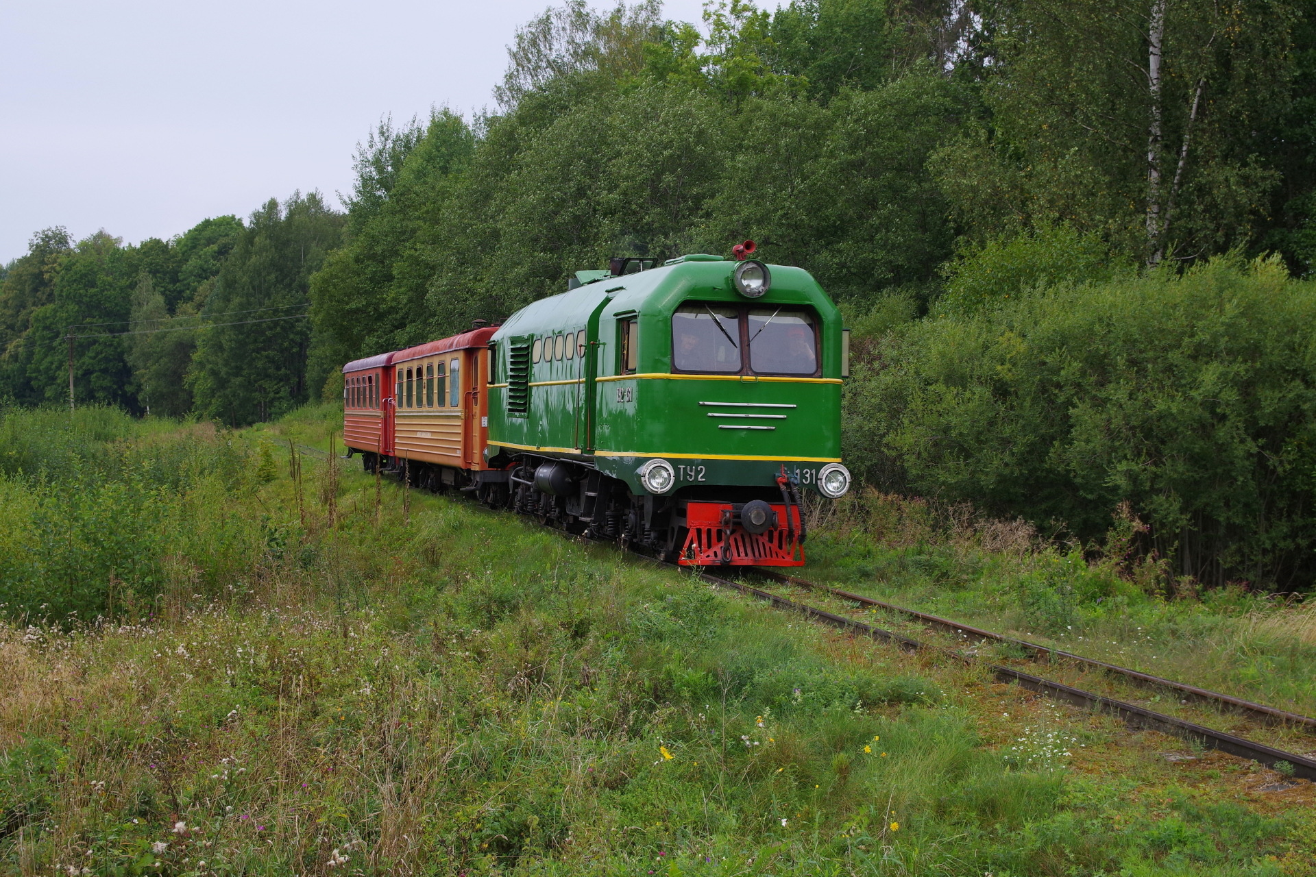 Kalugaputmash TU2 – photo 22