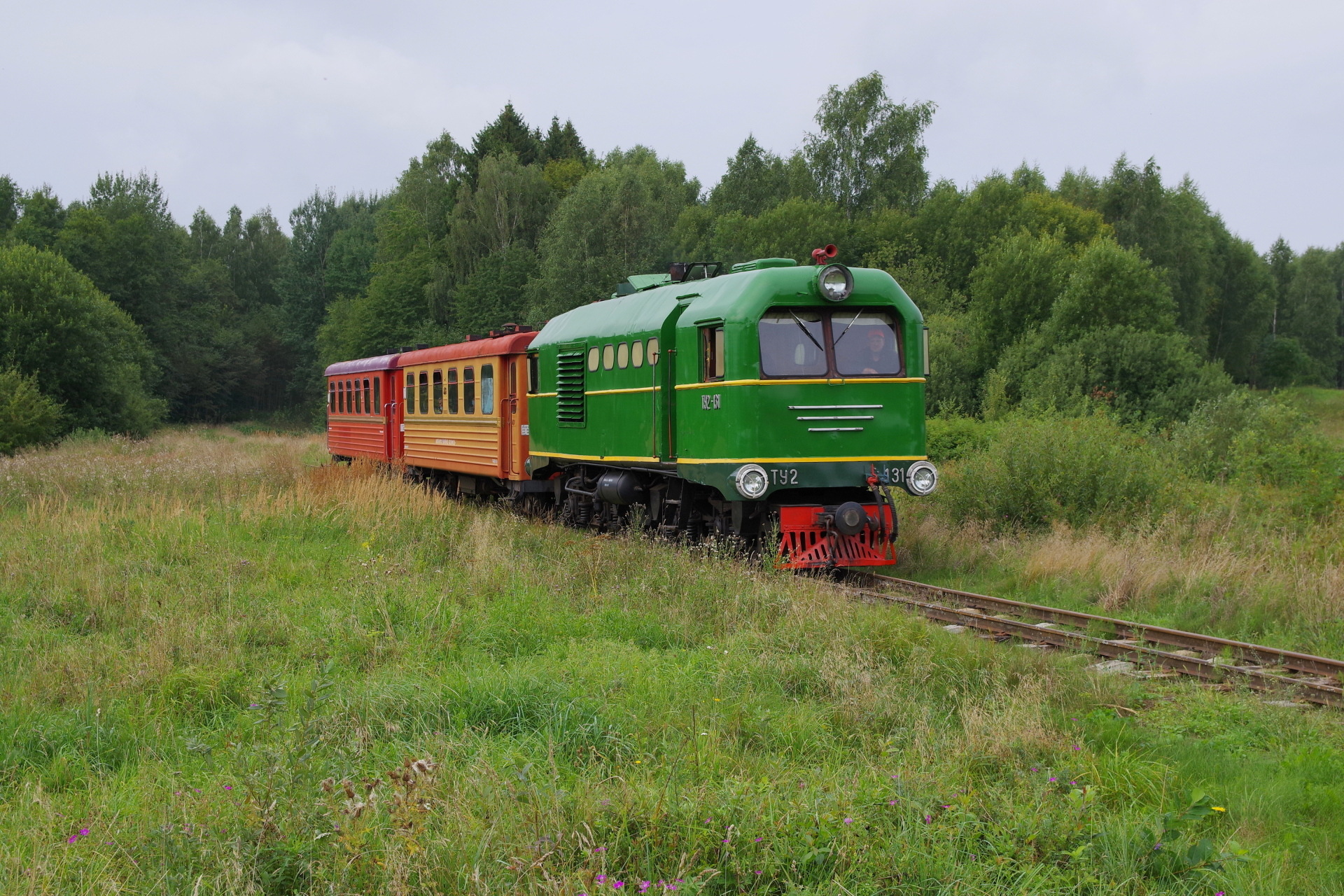 Kalugaputmash TU2 – photo 21