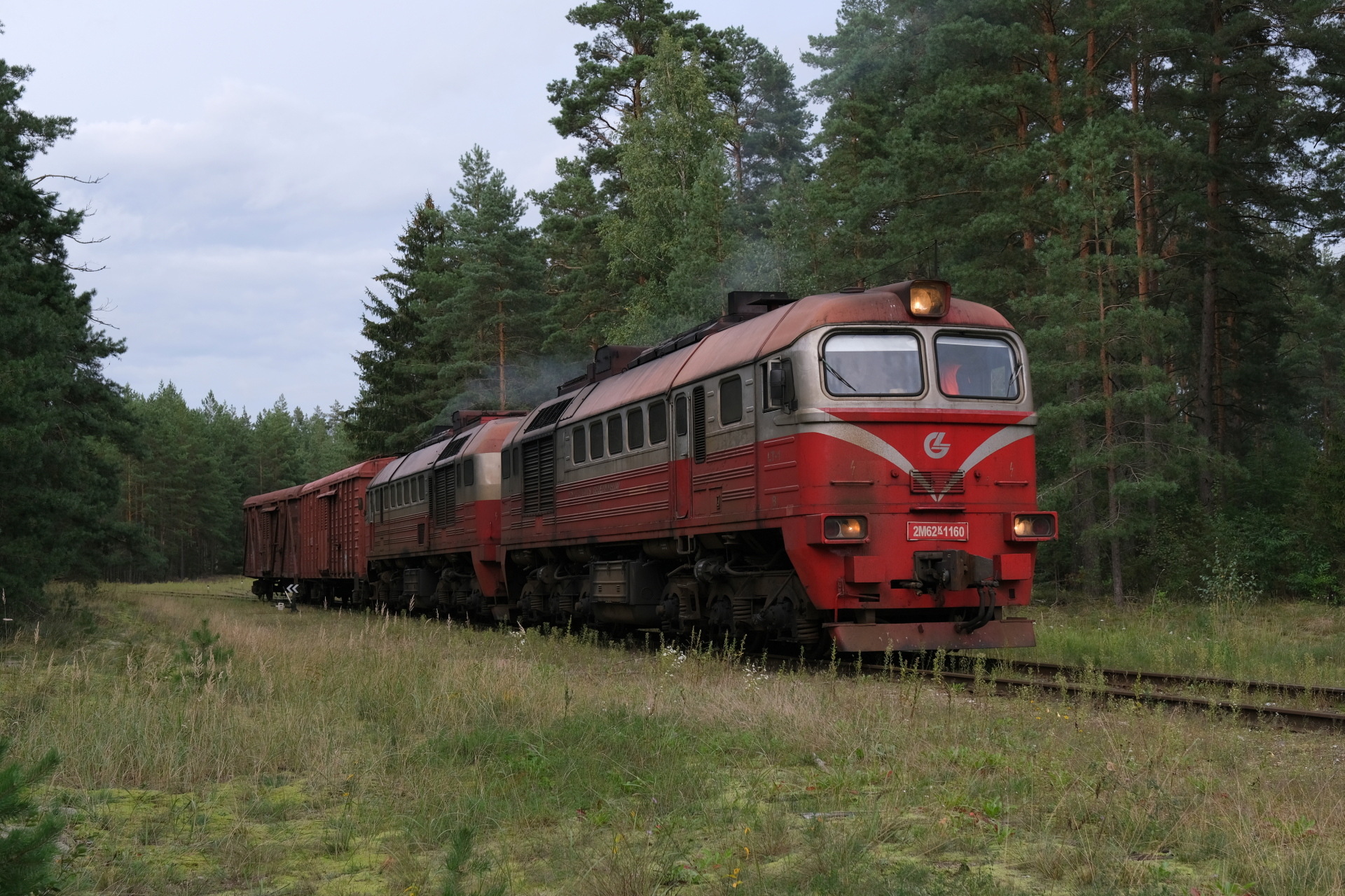 VLRD 2M62K – photo 23