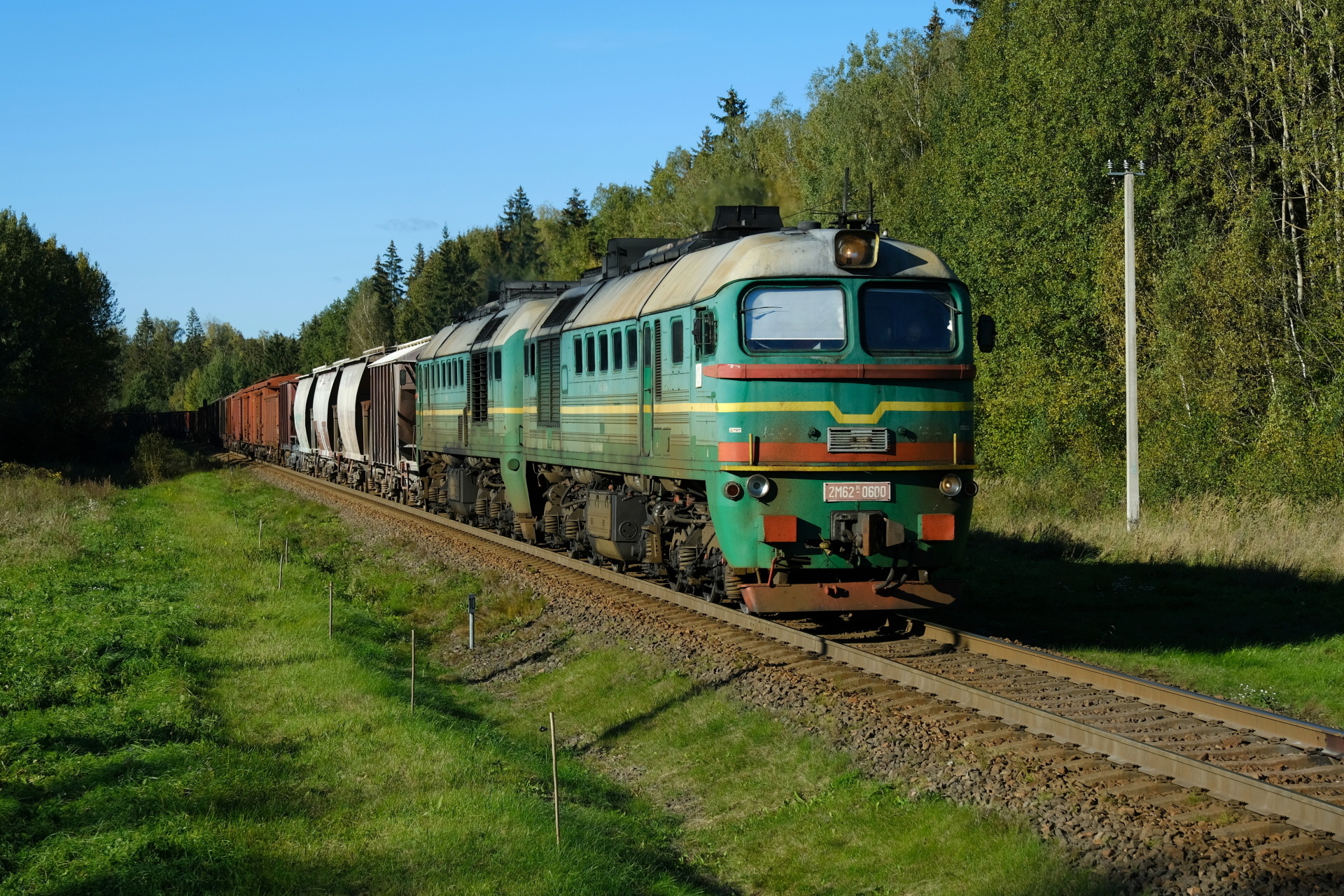 VLRD 2M62K – photo 18