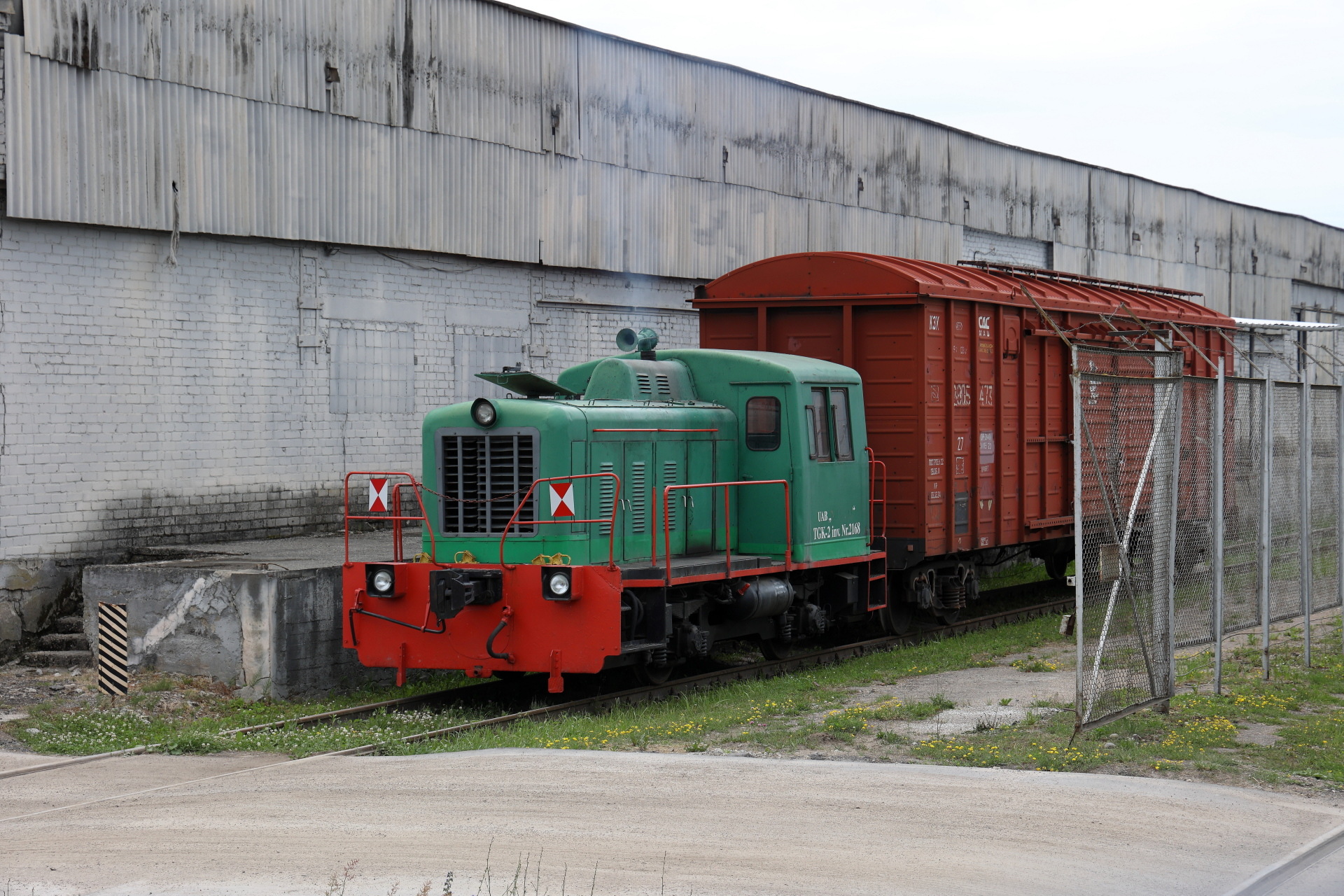 Kalugaputmash TGK2 – foto 8
