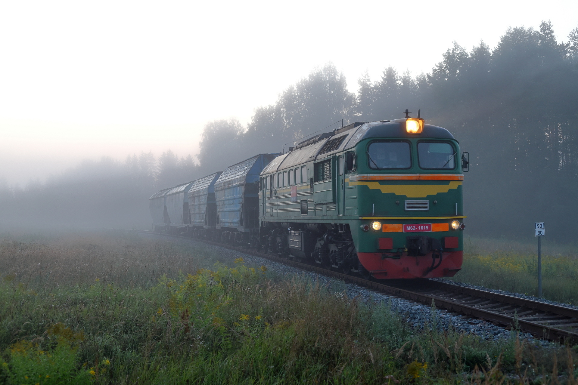 Luhanskteplovoz M62 – Foto 13