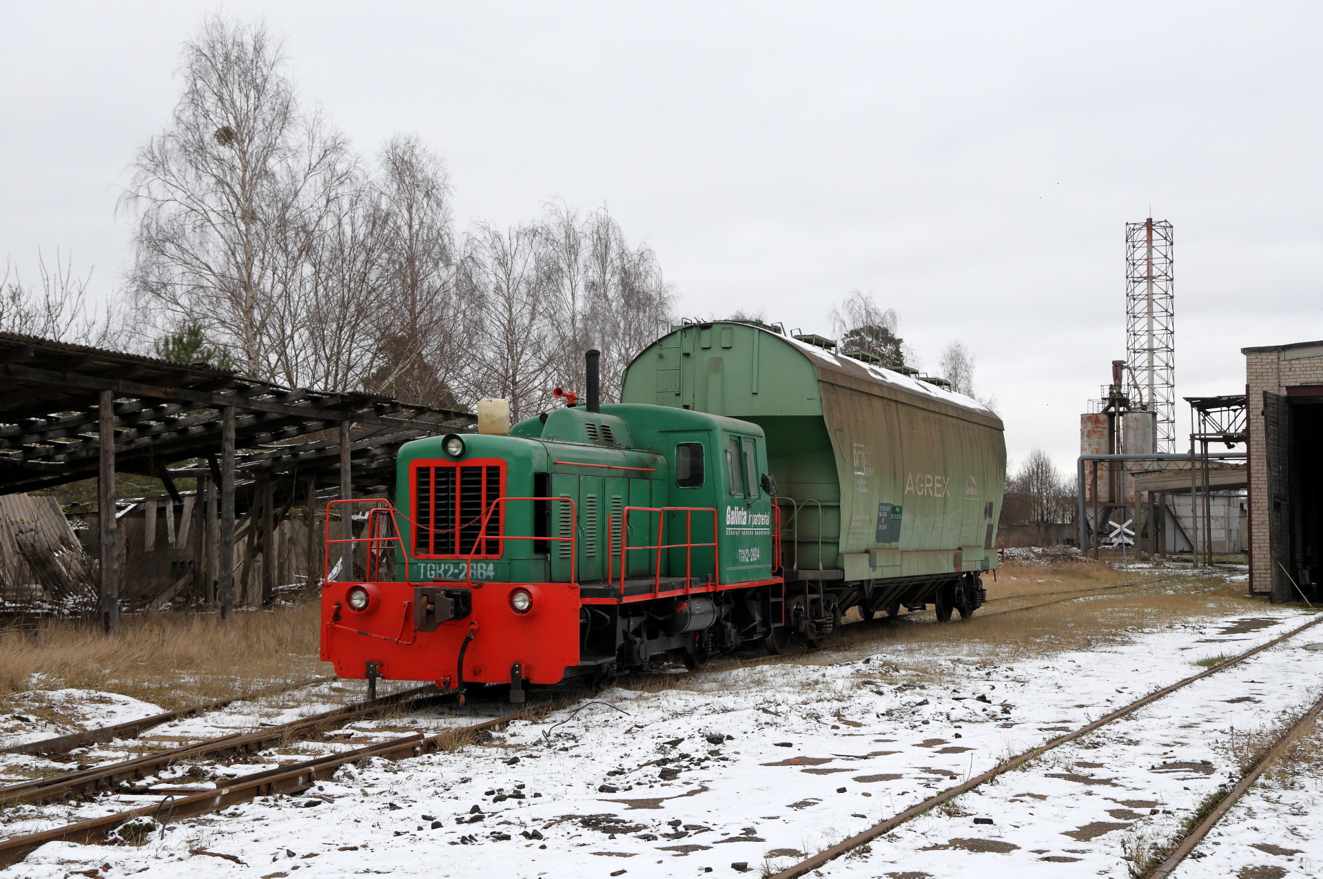 Kalugaputmash TGK2 – foto 7
