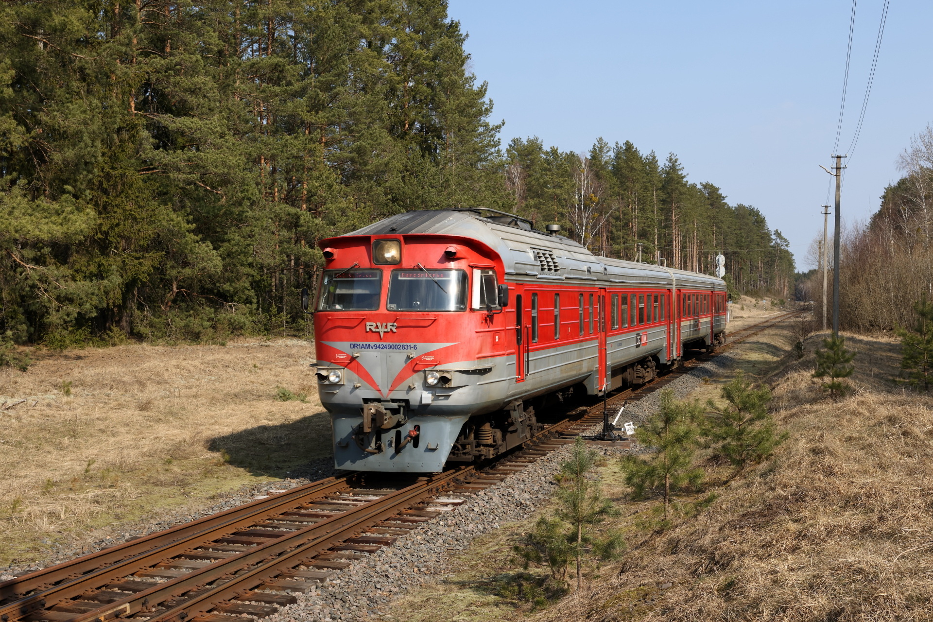 RVR DR1A – foto 5