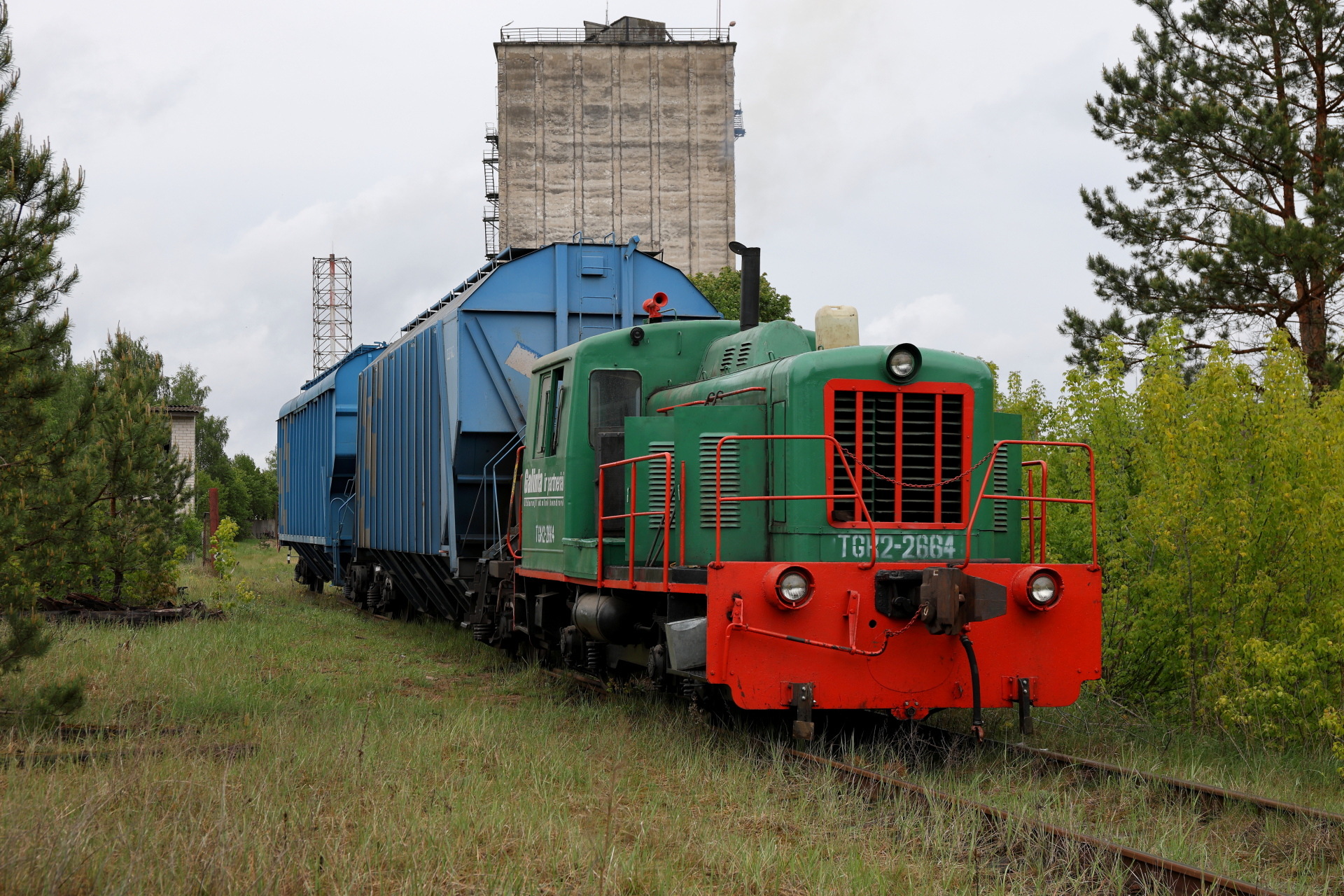 Kalugaputmash TGK2 – foto 3