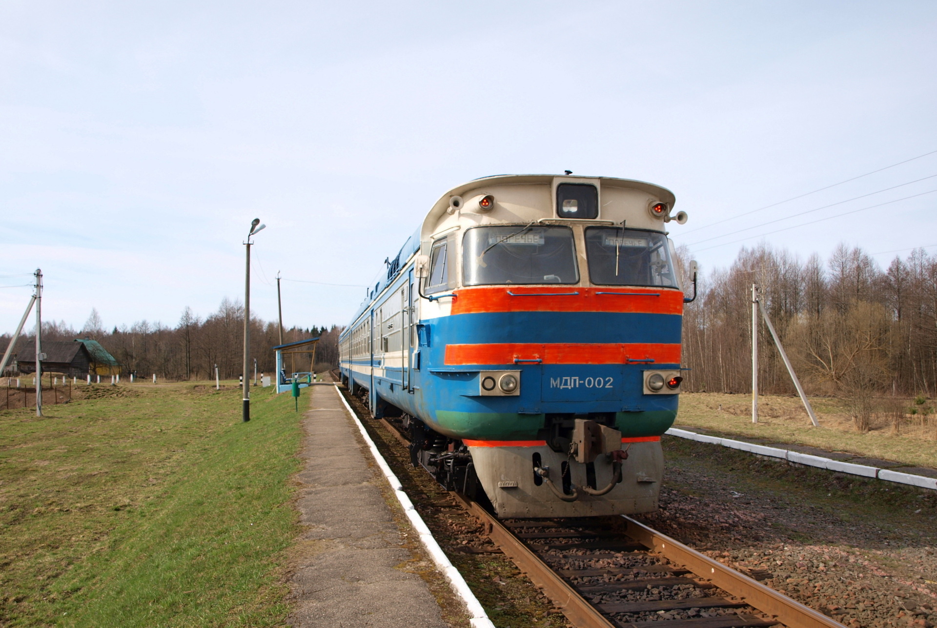 RVR MDP – foto 6