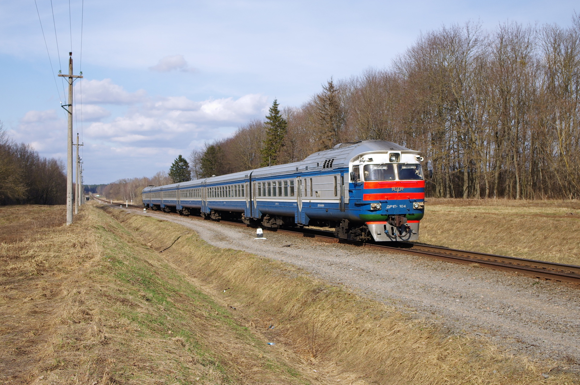 RVR DR1P / 63-319 – photo 3