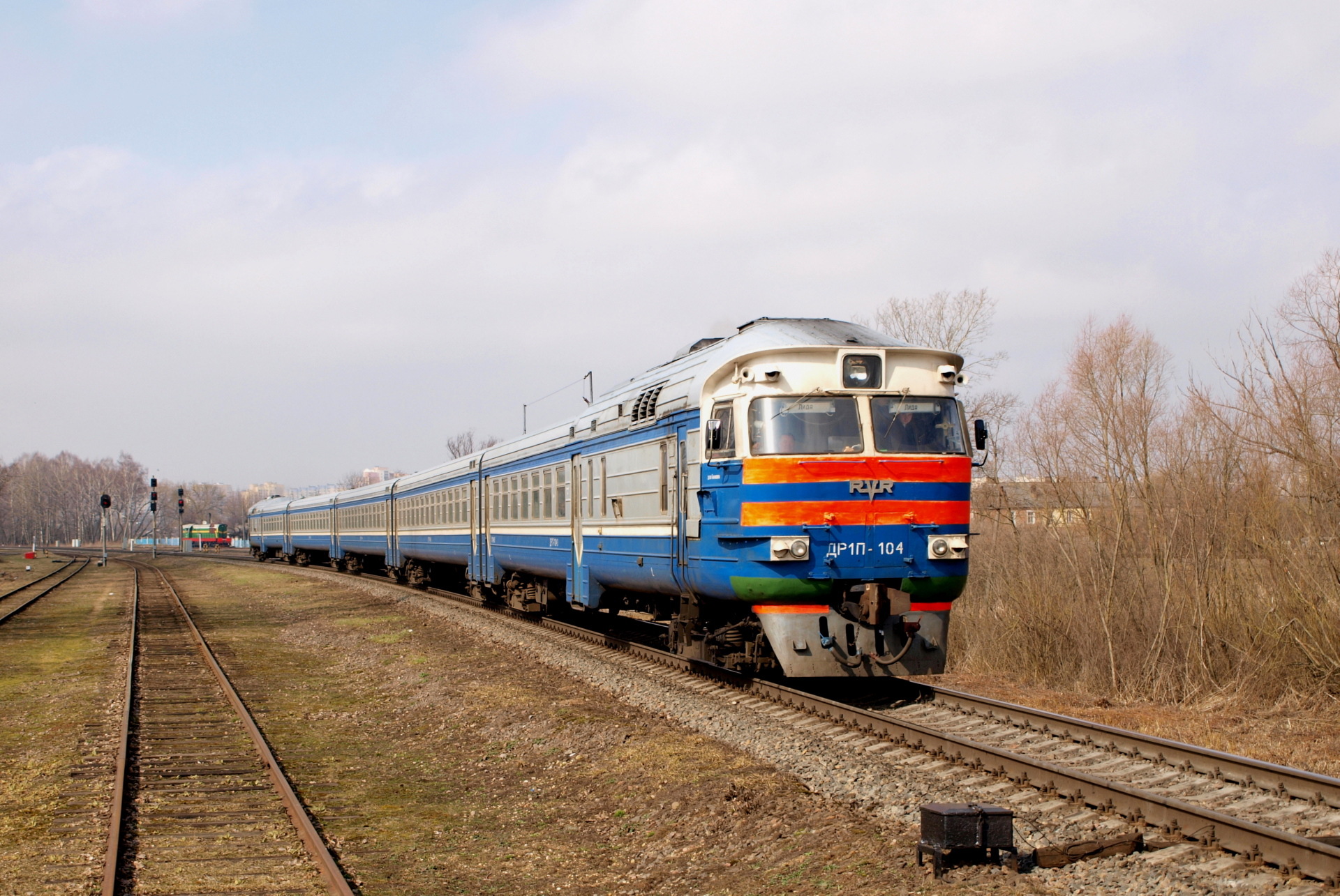 RVR DR1P / 63-319 – photo 6