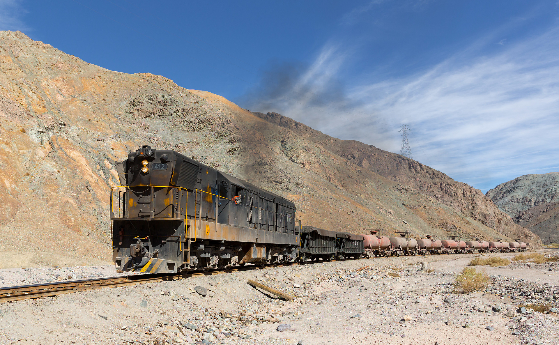 EMD GR12U – photo 2