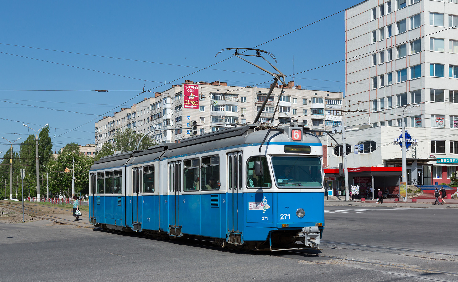 BBC VBZ Be 4/6 – photo 10