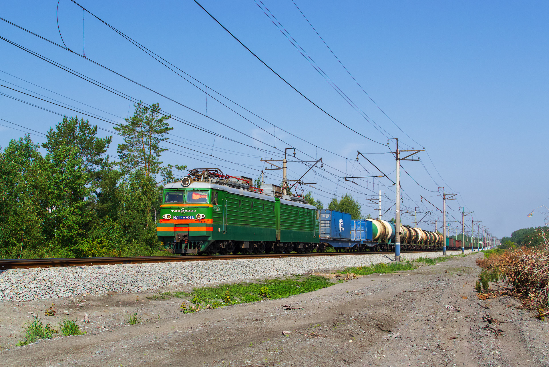 NEVZ VL11 – photo 18