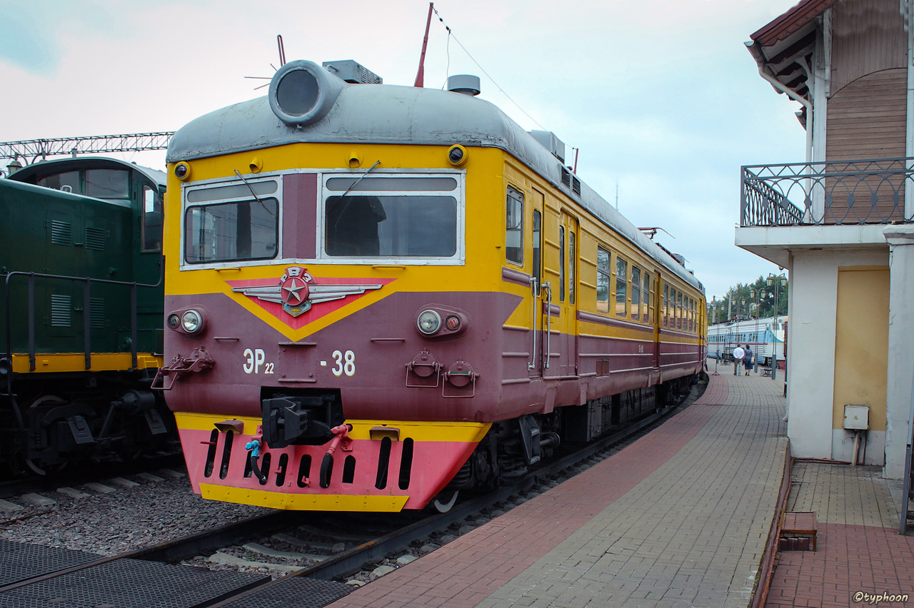 RVR ER22 – Foto 12