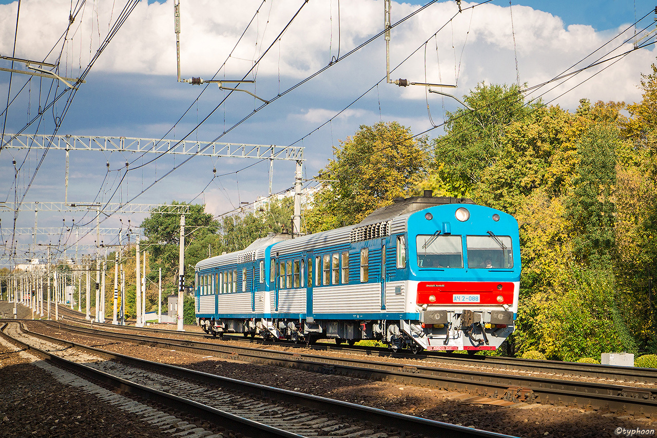 Vagonka Studenka ACh2 – photo 11