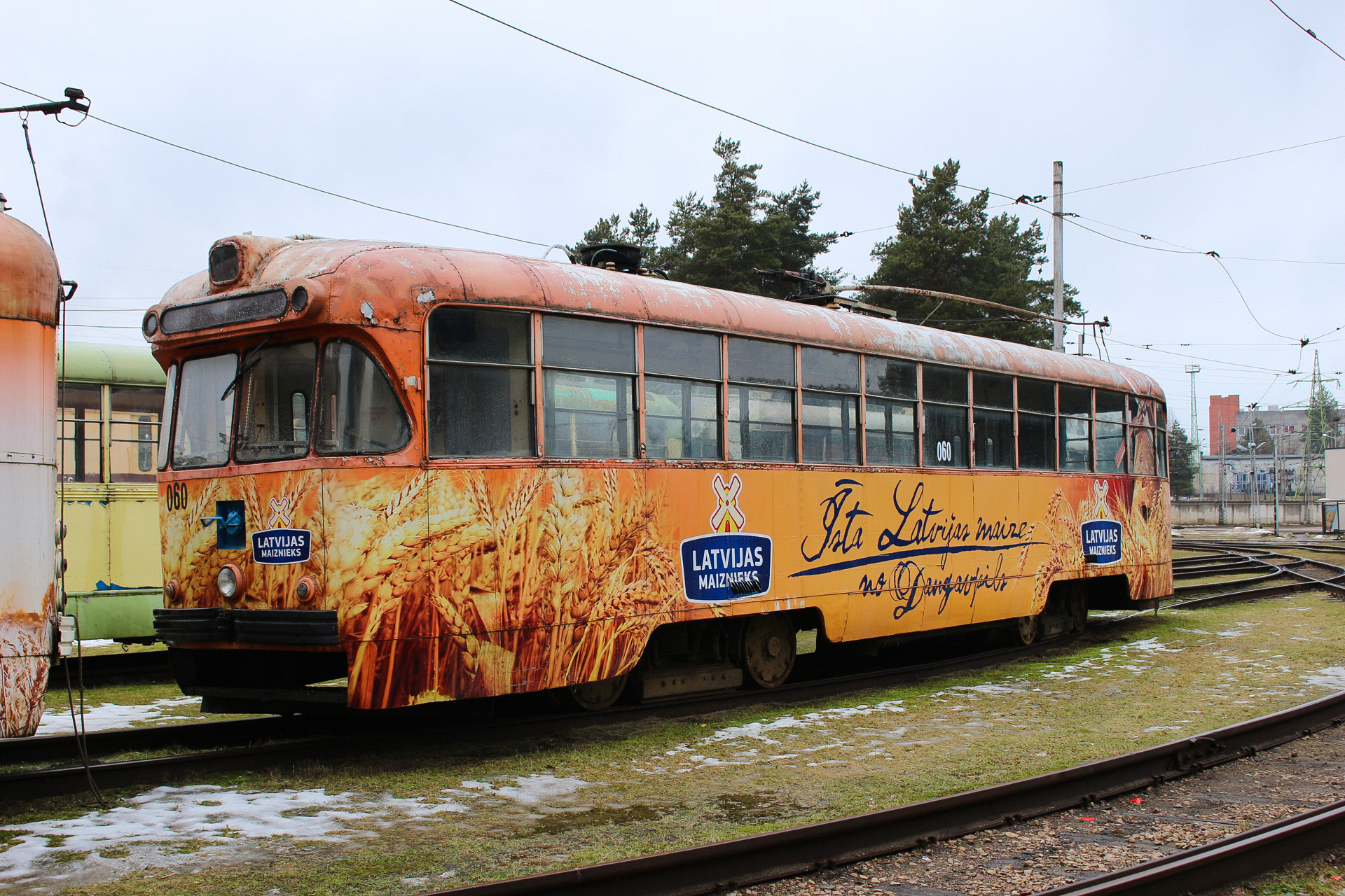 RVR RVZ-6M2 – photo 21