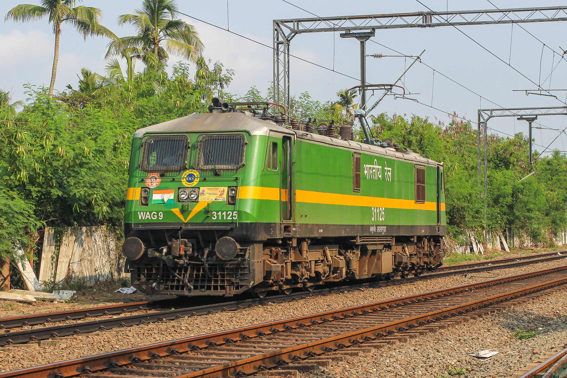 ABB WAG-9 – photo 11