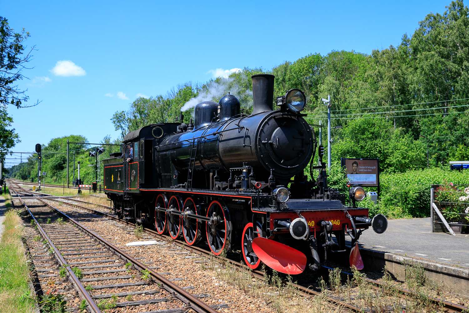 VMF Sj E2 – photo 4