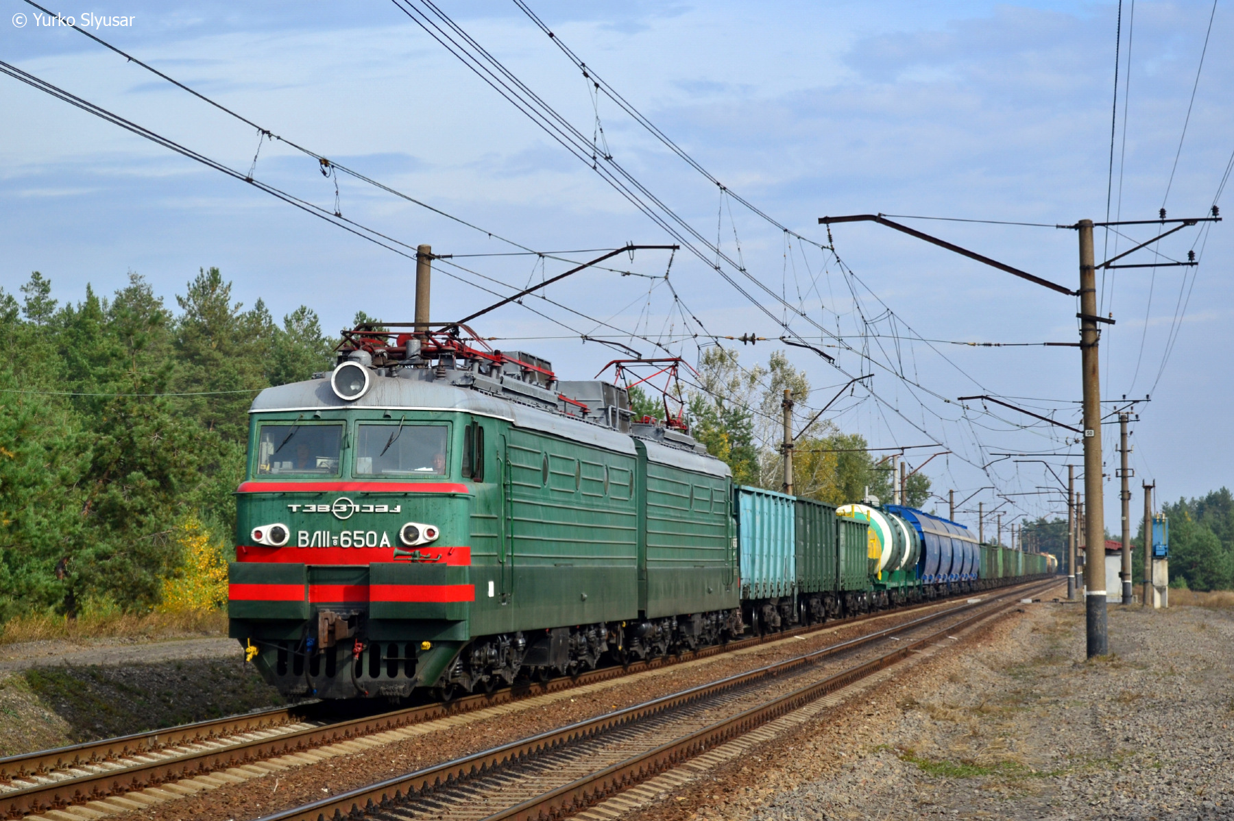 NEVZ VL11-8 – foto 7
