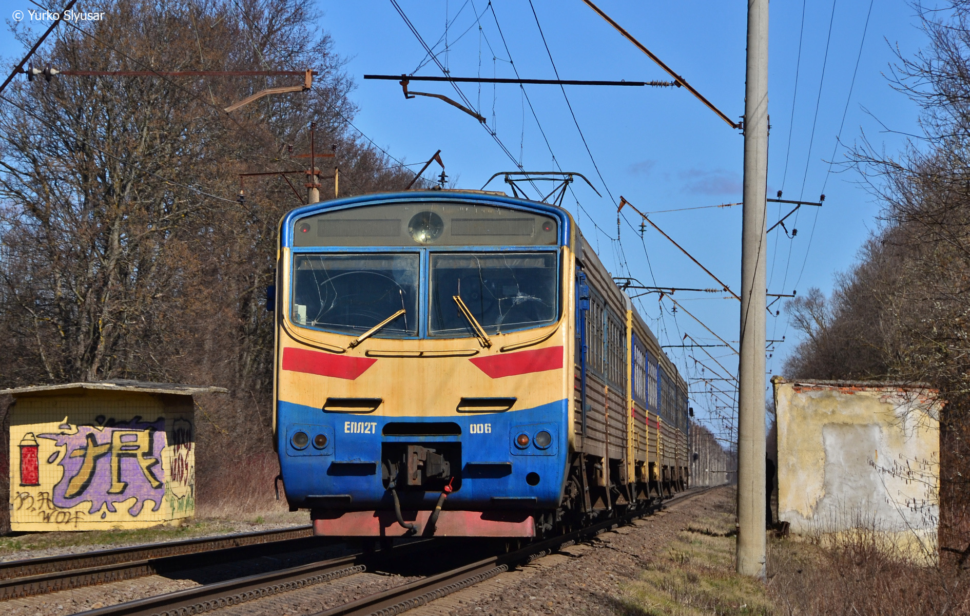 Luhanskteplovoz EPL2T – photo 3