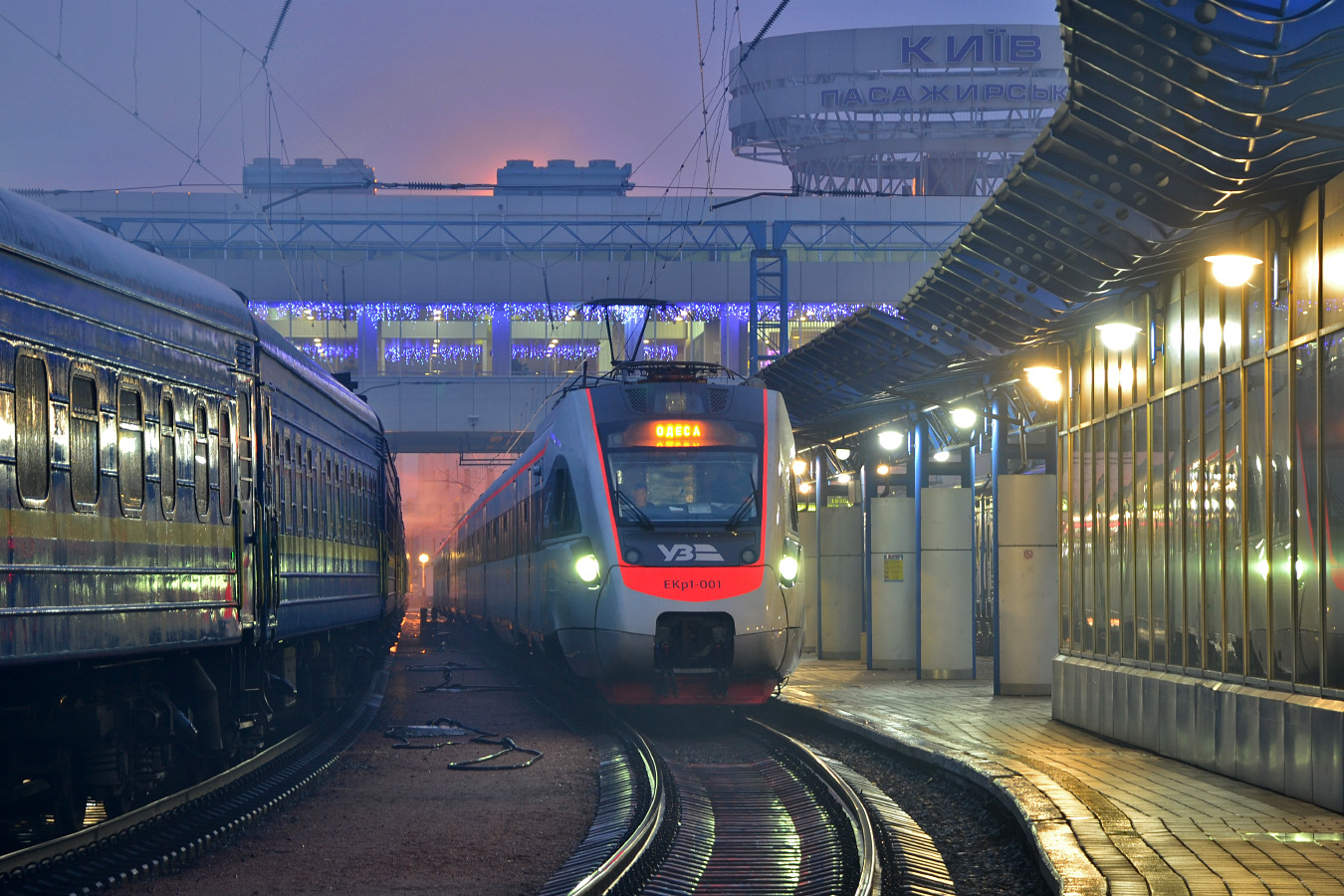 KVSZ EKr1 – Foto 3