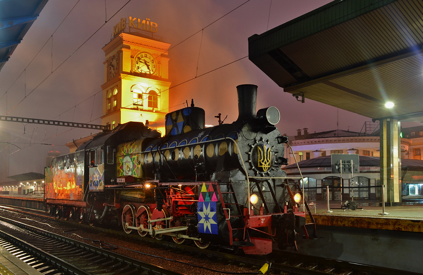 Sormovo Er – photo 13