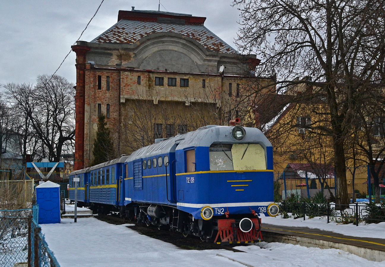 Kalugaputmash TU2 – photo 18