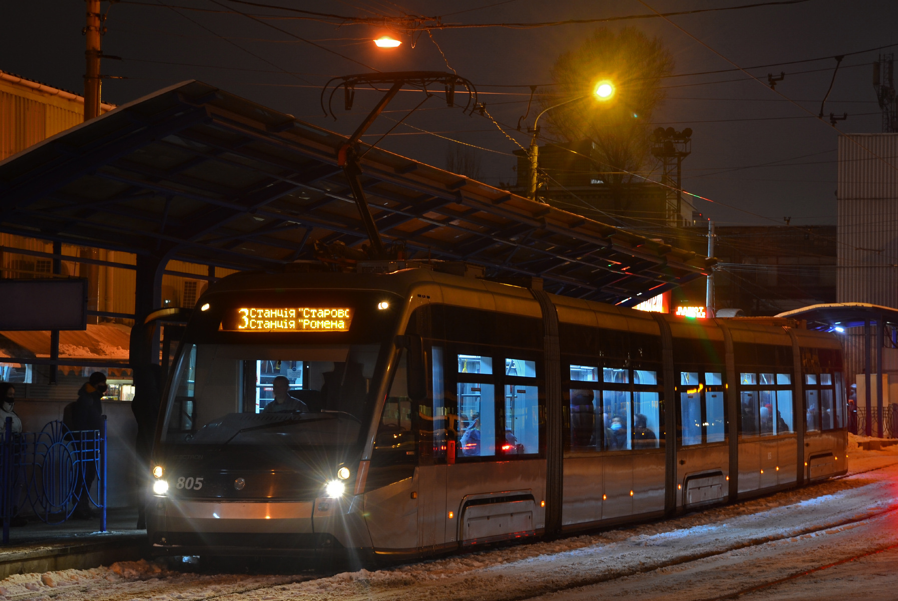 Electrontrans T5B64 – photo 3