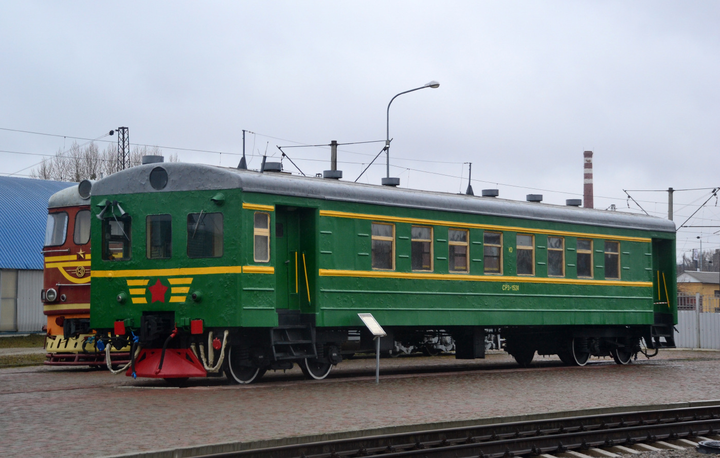 RVR SR3 – photo 6