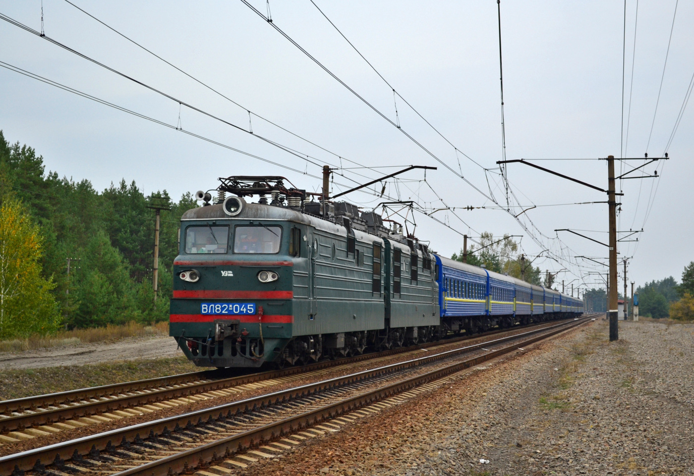 NEVZ VL82M – photo 3